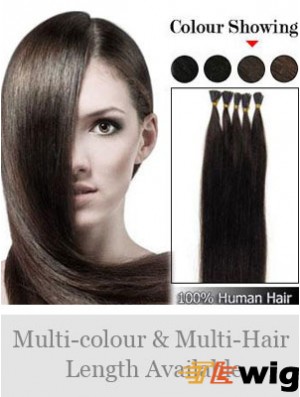 Brown Straight Stick/I Tip Hair Extensions