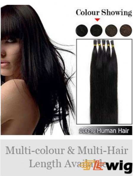 Black Straight Stick/I Tip Hair Extensions