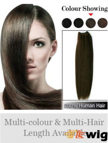 Straight Remy Human Hair Brown Soft Weft Extensions