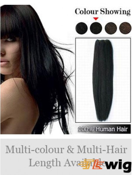 Straight Remy Human Hair Black Comfortable Weft Extensions