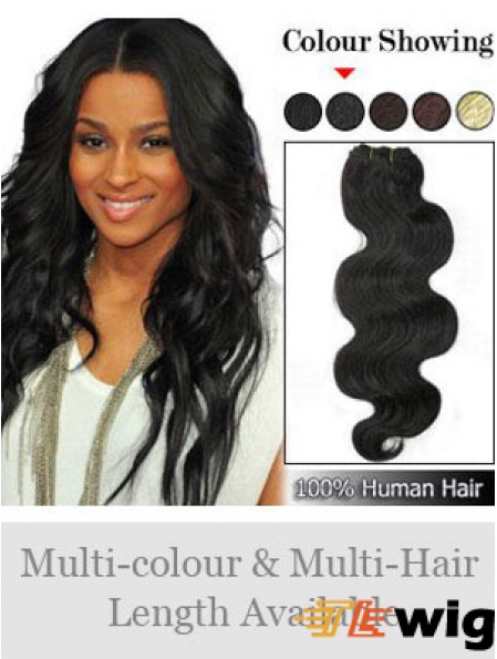 Wavy Remy Human Hair Black Perfect Weft Extensions