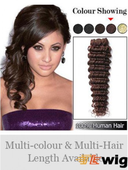 Wavy Remy Human Hair Auburn Sleek Weft Extensions
