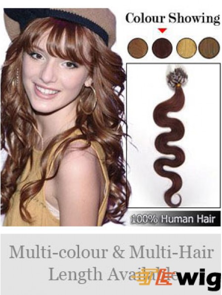 New Auburn Wavy Micro Loop Ring Hair Extensions