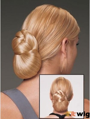 Brown Wrap Around Pony Hairpeice
